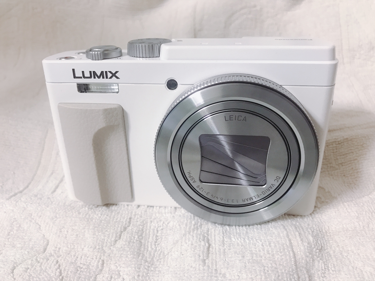 f:id:happycome_hogetsu:20200429025610j:plain