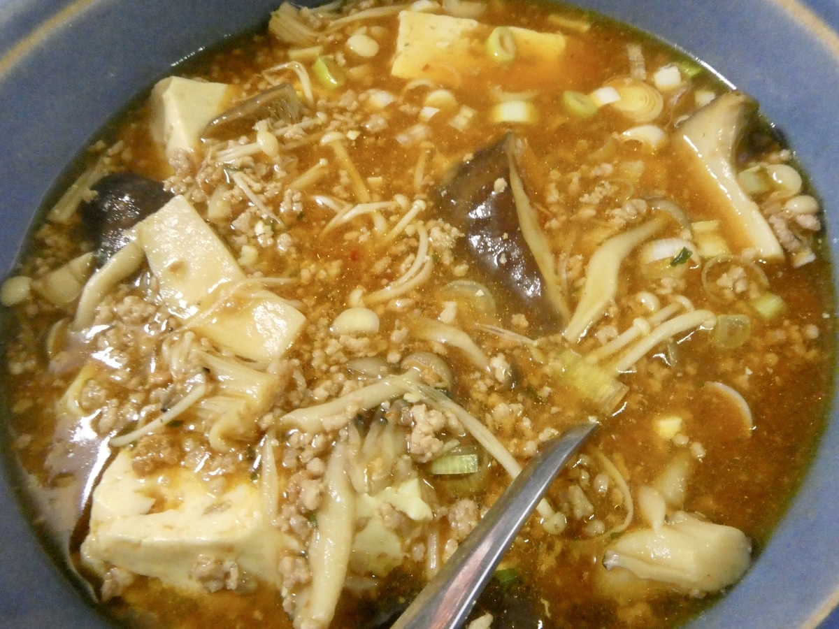 f:id:happycome_hogetsu:20200519004951j:plain