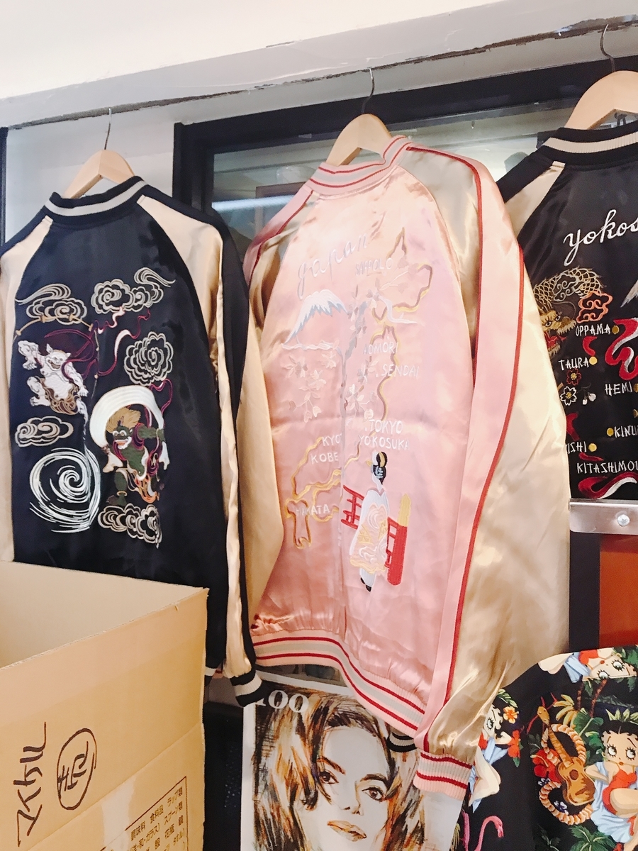 f:id:happycome_hogetsu:20200614020236j:plain