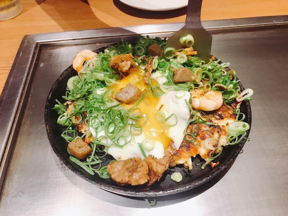 f:id:happycome_hogetsu:20200625015522j:plain