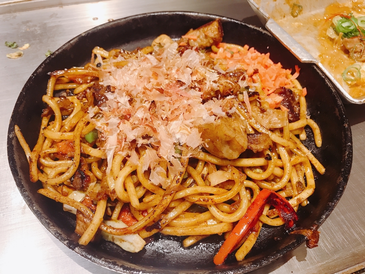 f:id:happycome_hogetsu:20200625015704j:plain