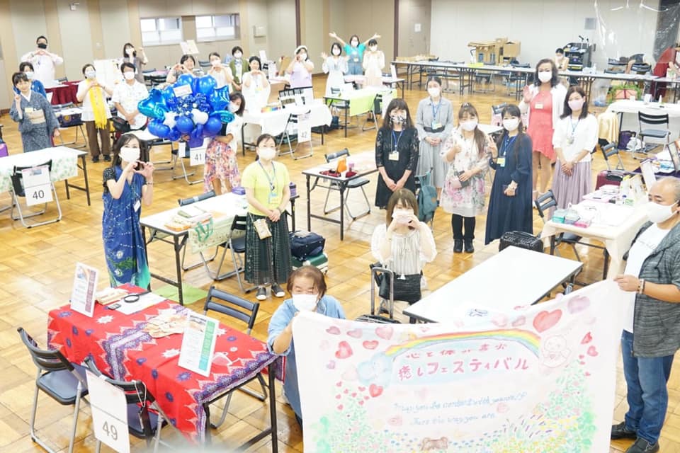 f:id:happycome_hogetsu:20200921030749j:plain