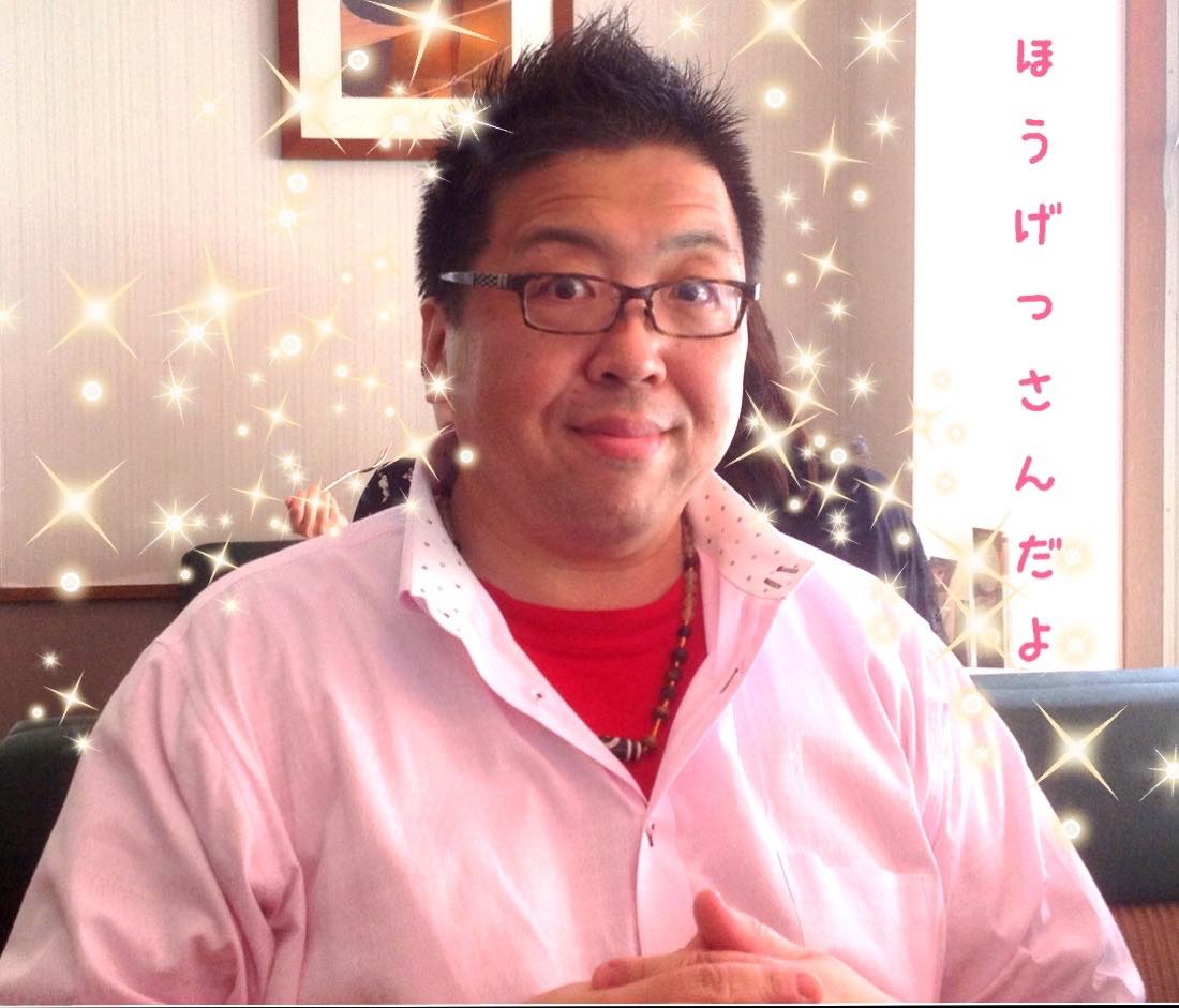 f:id:happycome_hogetsu:20200926171422j:plain