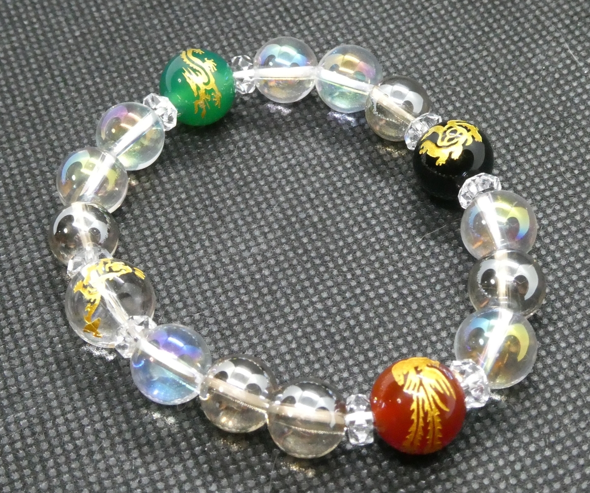 f:id:happycome_hogetsu:20200929184459j:plain f:id:happycome_hogetsu:20200929184459j:plain