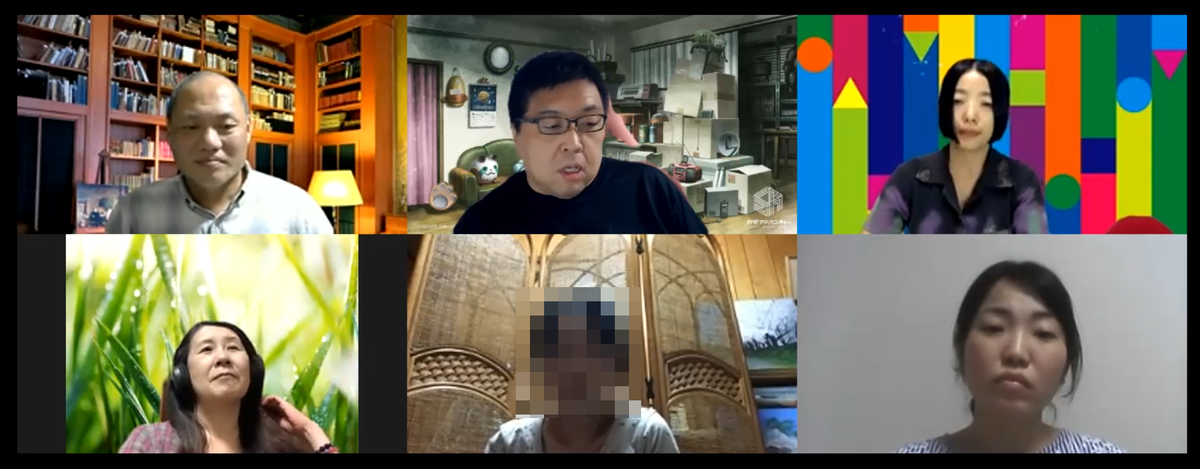 f:id:happycome_hogetsu:20201005001300p:plain