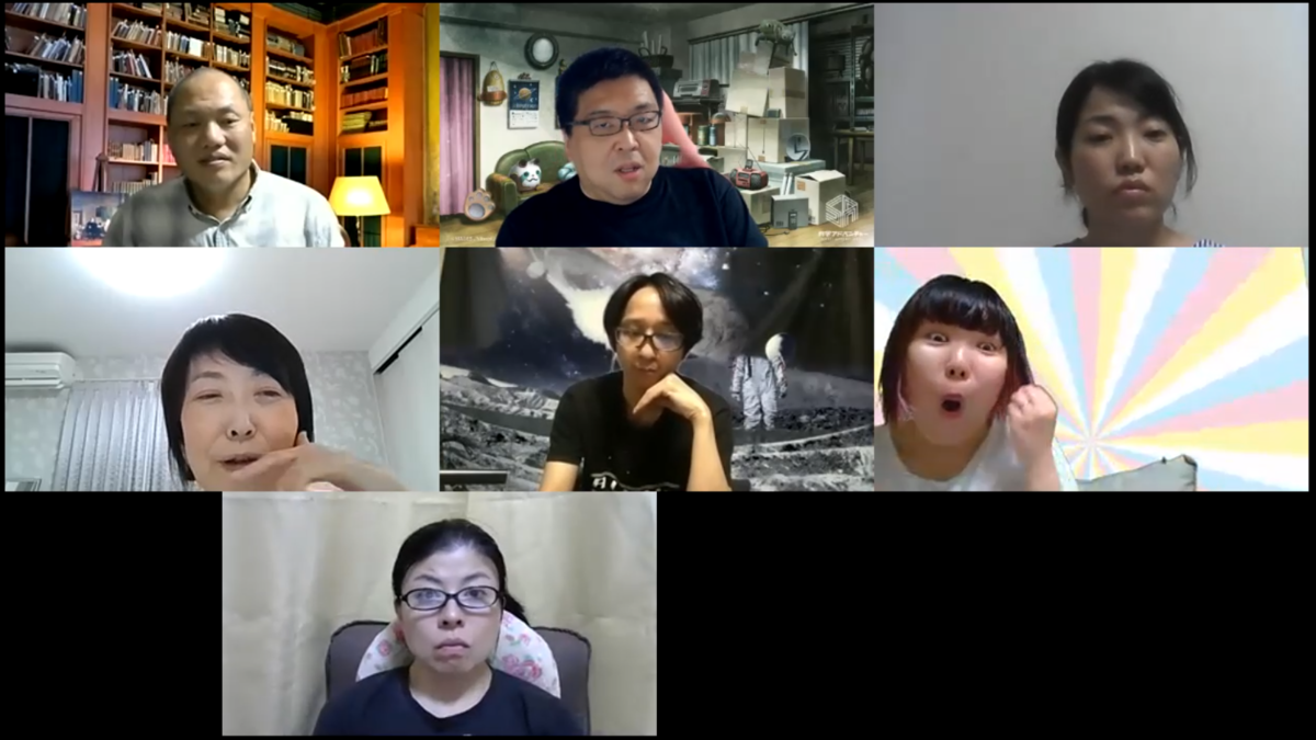 f:id:happycome_hogetsu:20201005001714p:plain