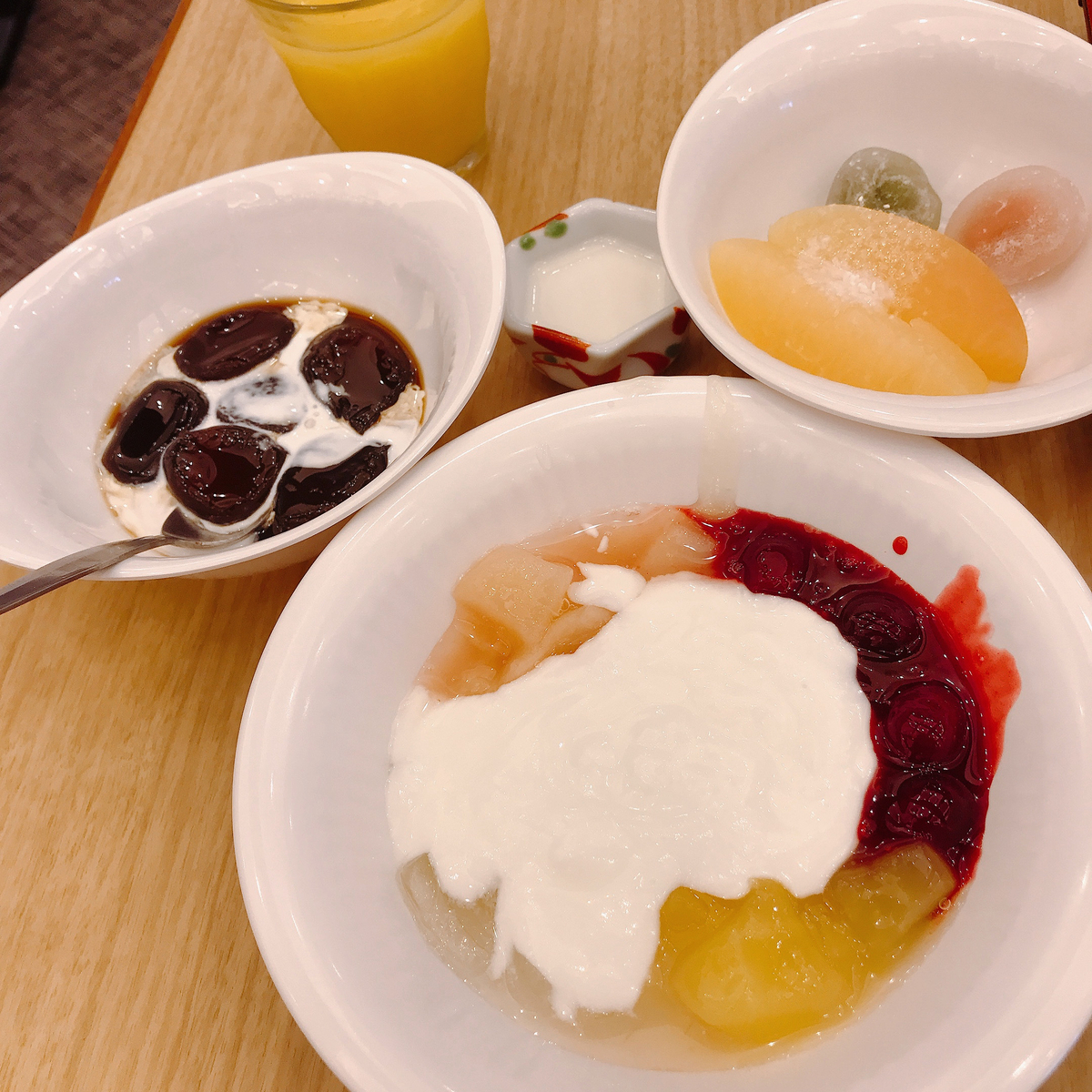 f:id:happycome_hogetsu:20201020003214j:plain f:id:happycome_hogetsu:20201020003214j:plain