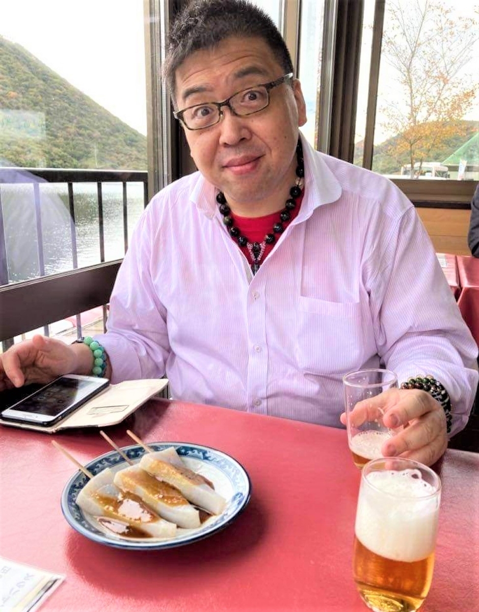 f:id:happycome_hogetsu:20201020221752j:plain