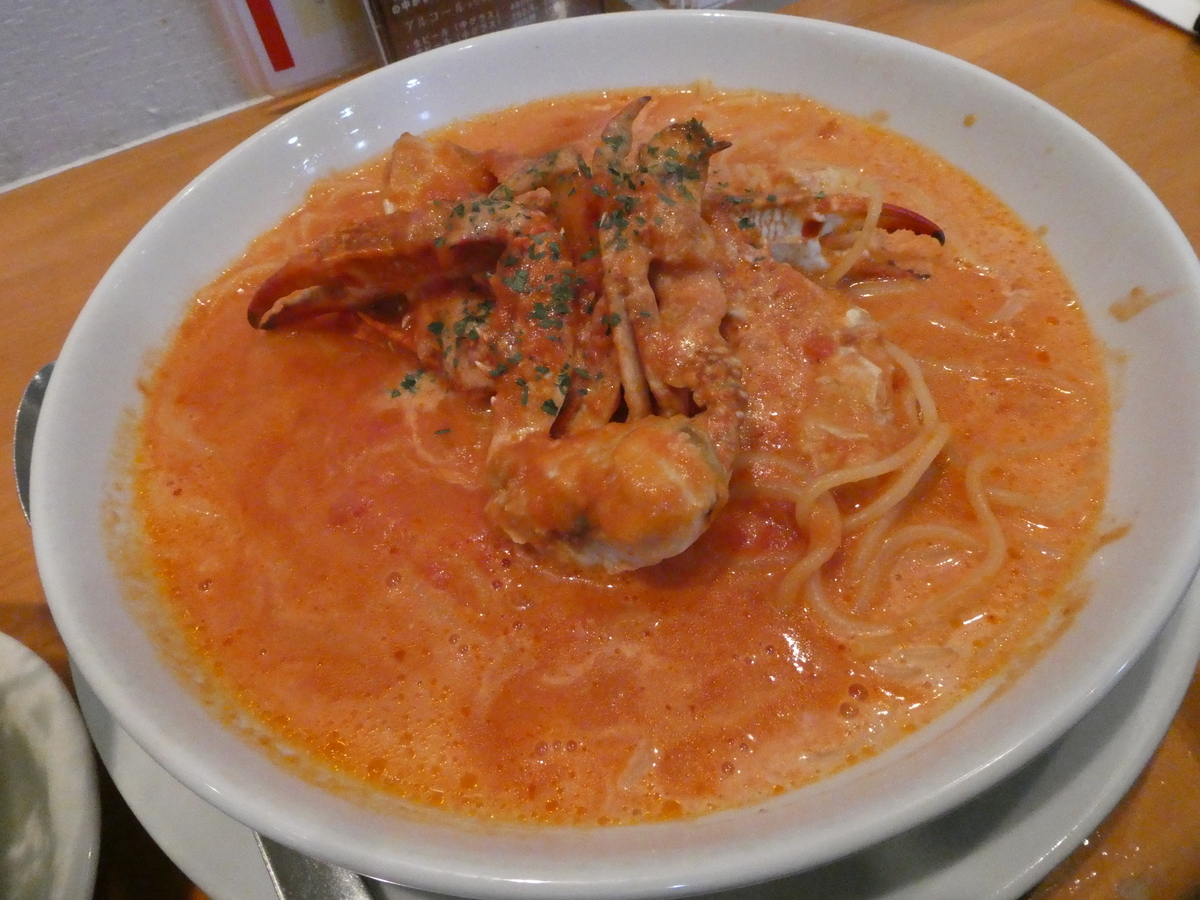 f:id:happycome_hogetsu:20201021213118j:plain f:id:happycome_hogetsu:20201021213118j:plain