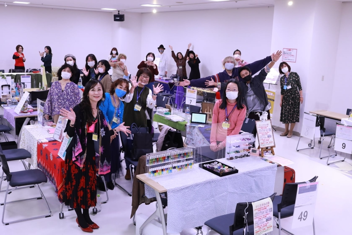 f:id:happycome_hogetsu:20201116232540j:plain