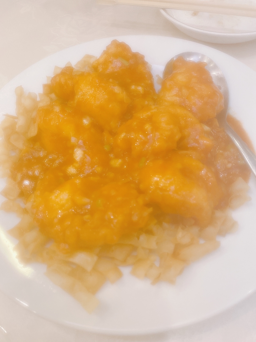 f:id:happycome_hogetsu:20201117001237j:plain