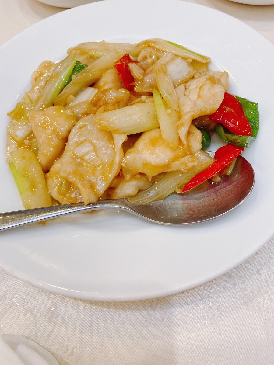 f:id:happycome_hogetsu:20201117001346j:plain