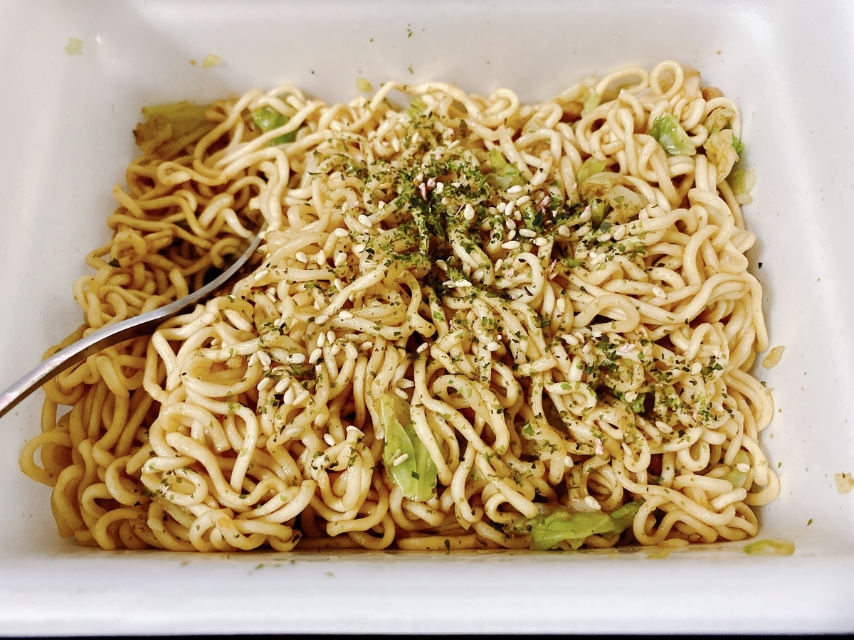 f:id:happycome_hogetsu:20201208011144j:plain