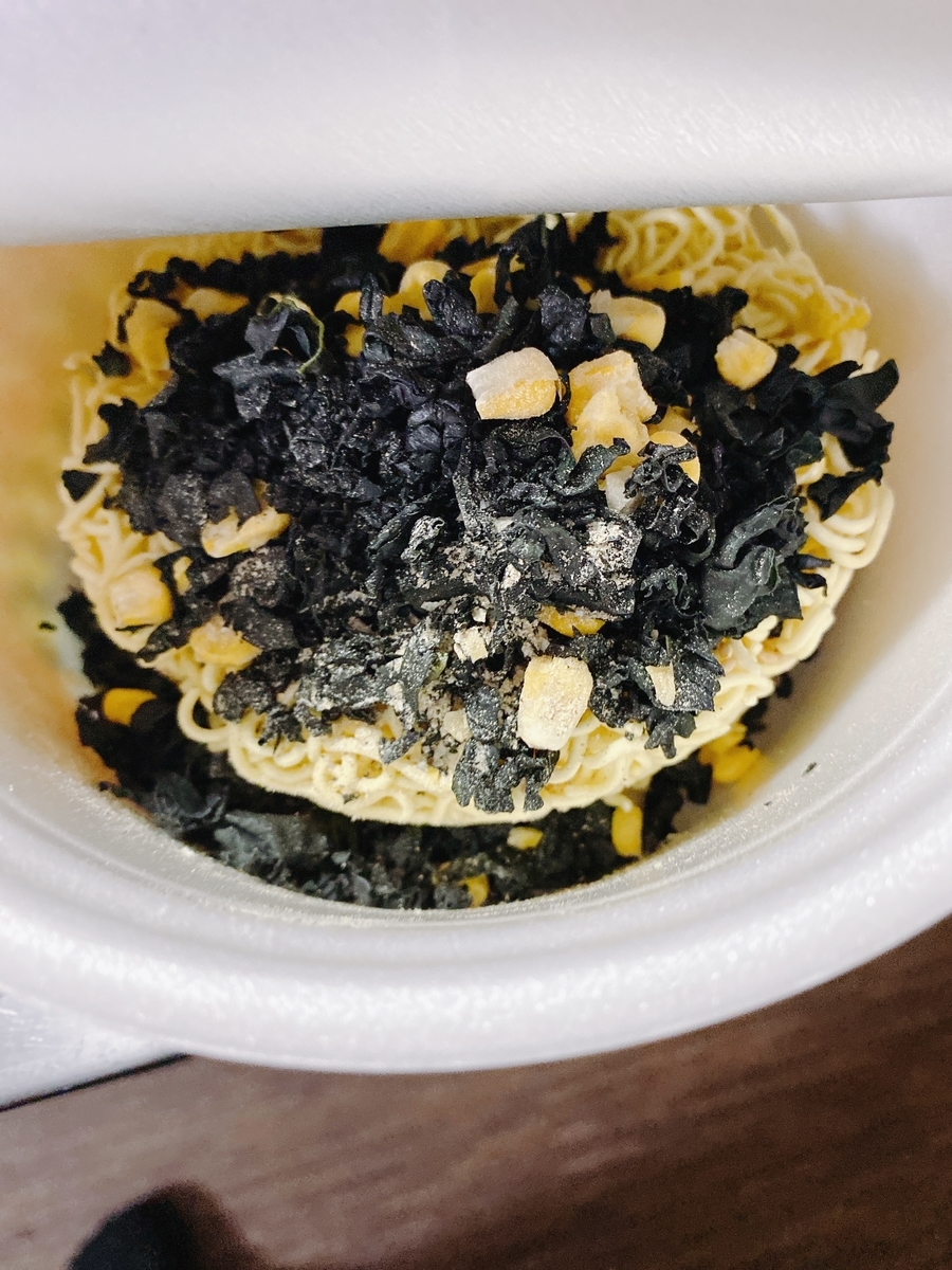 f:id:happycome_hogetsu:20201208012337j:plain