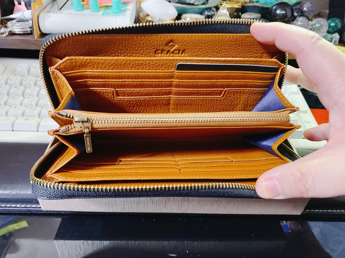 f:id:happycome_hogetsu:20201215014024j:plain