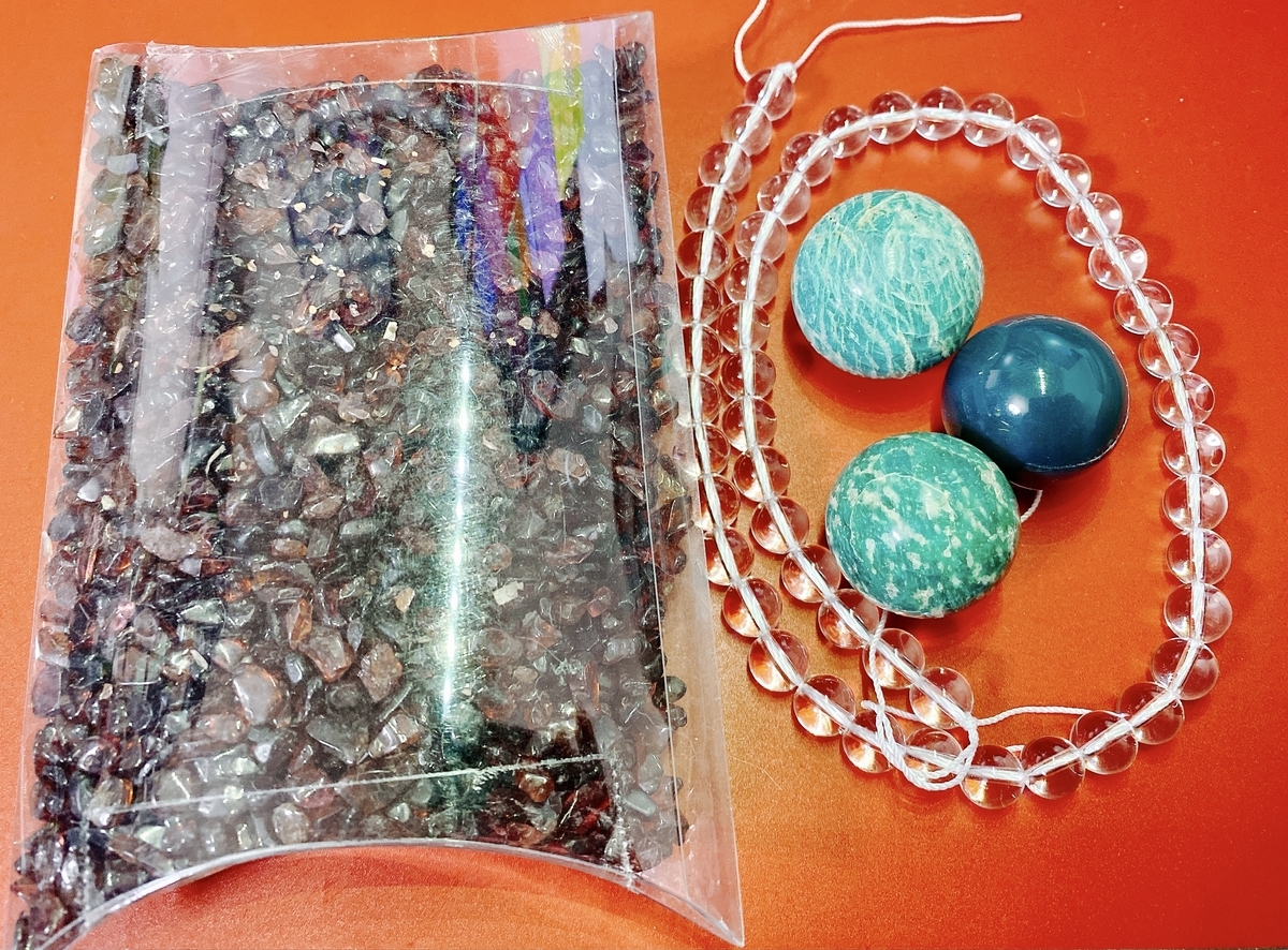 f:id:happycome_hogetsu:20201216021554j:plain