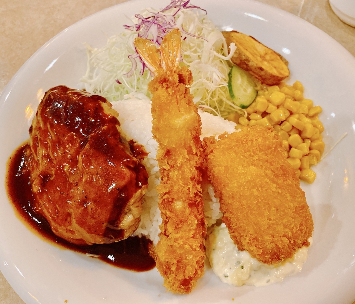 f:id:happycome_hogetsu:20201216023745j:plain