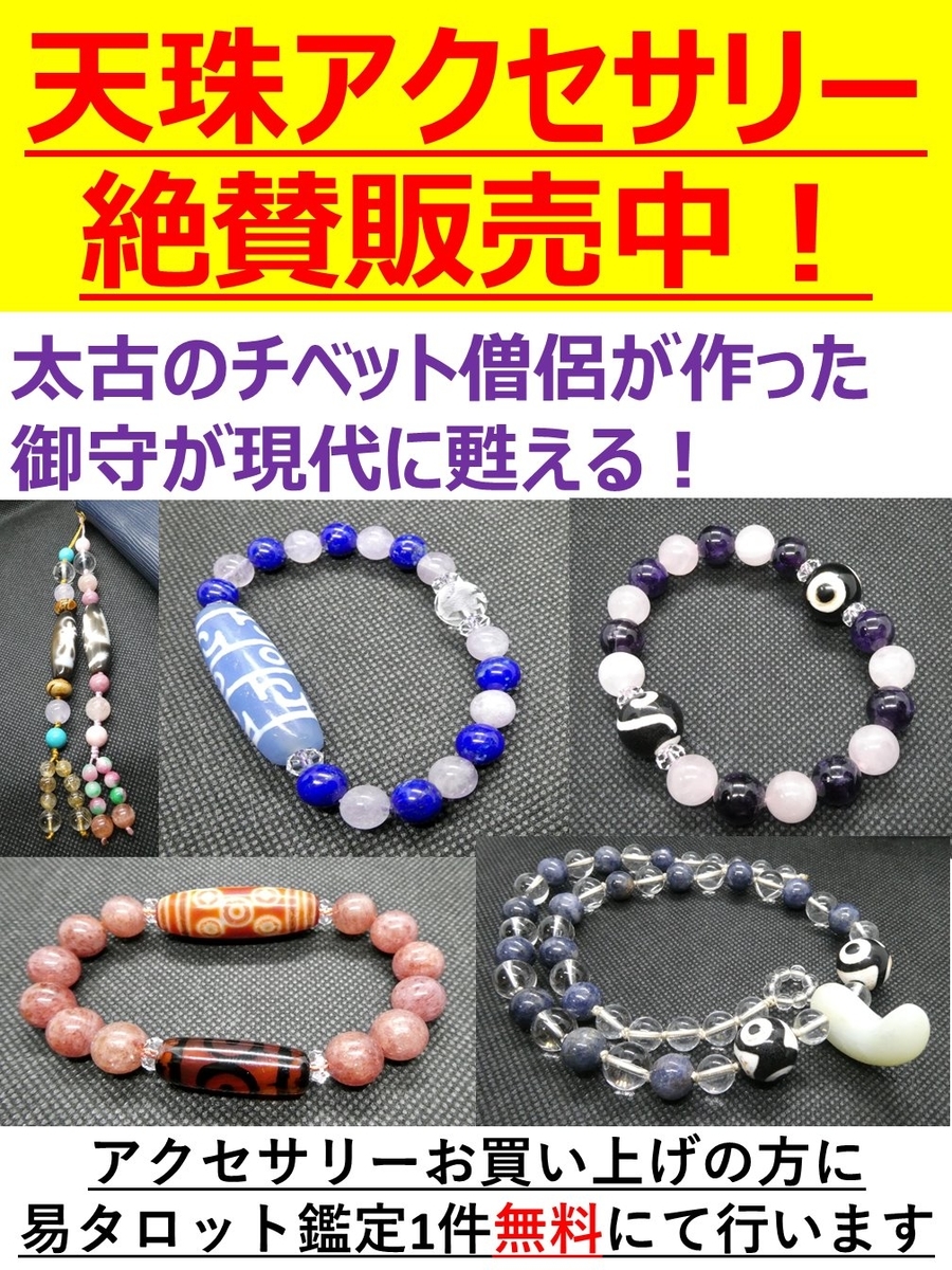 f:id:happycome_hogetsu:20210314032912j:plain