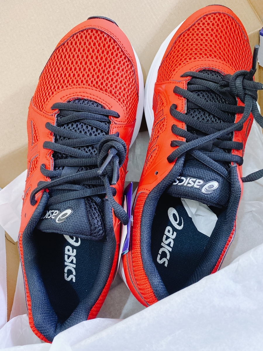 f:id:happycome_hogetsu:20210319053136j:plain