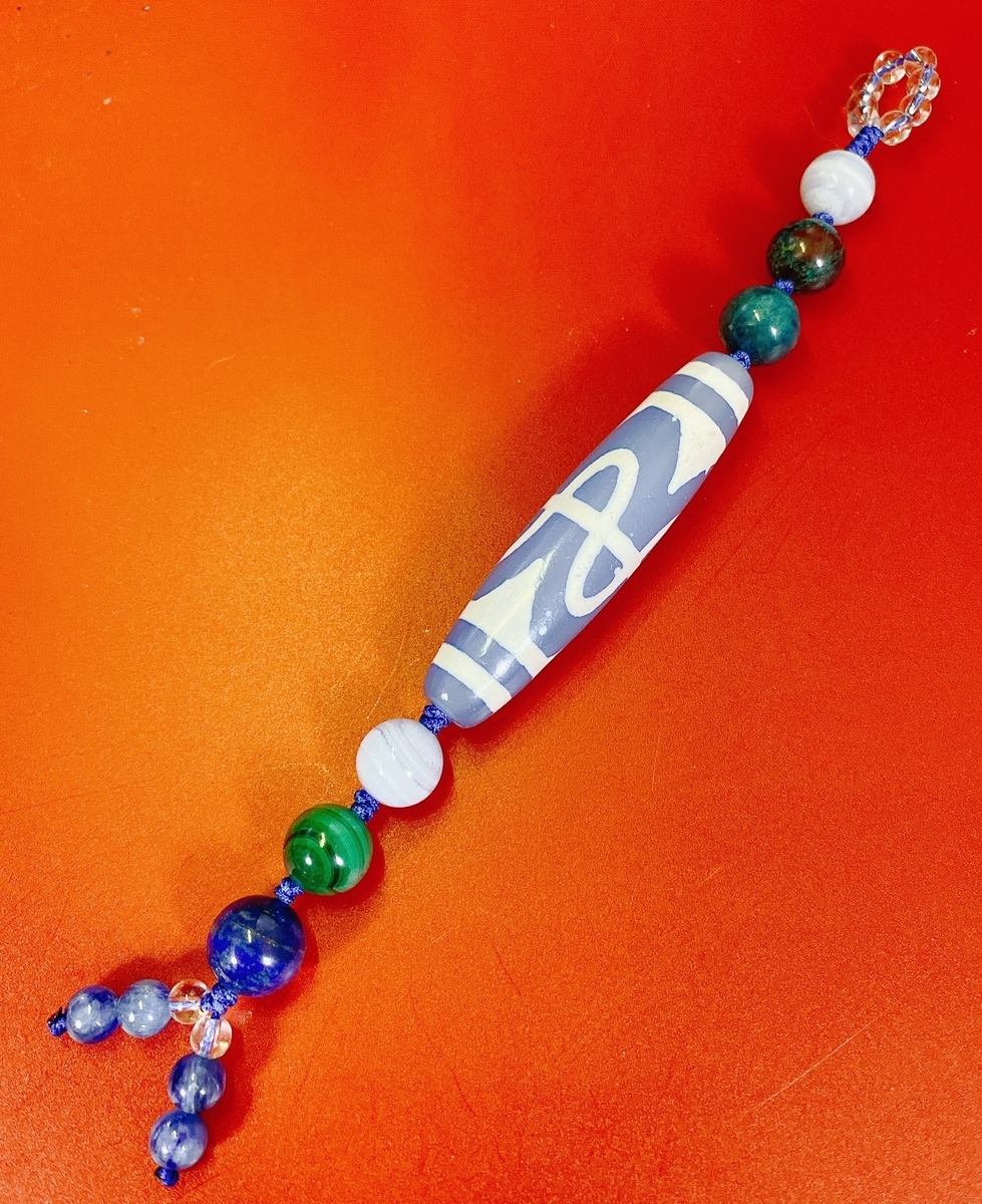 f:id:happycome_hogetsu:20210320040553j:plain