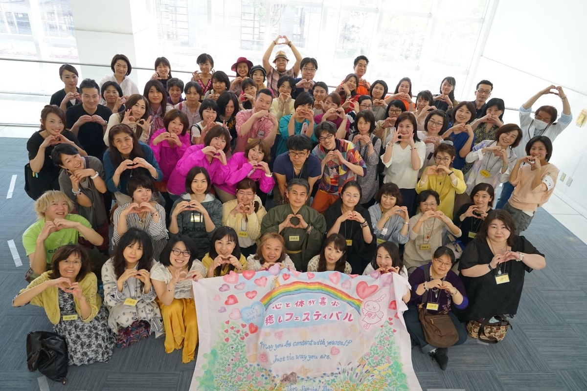 f:id:happycome_hogetsu:20210411033606j:plain