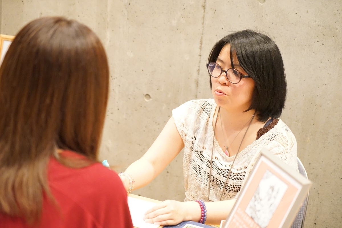 f:id:happycome_hogetsu:20210411033649j:plain