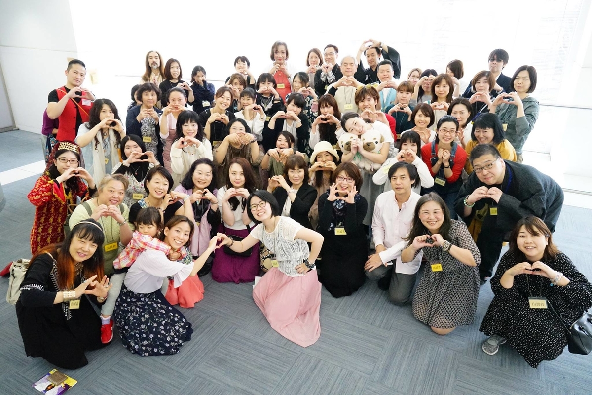 f:id:happycome_hogetsu:20210411033708j:plain