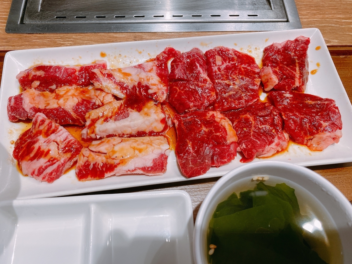 f:id:happycome_hogetsu:20210414231306j:plain