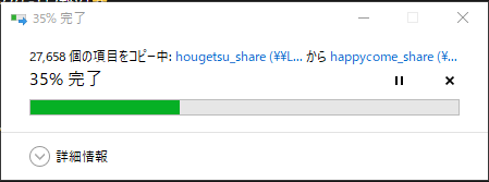 f:id:happycome_hogetsu:20210426014207p:plain