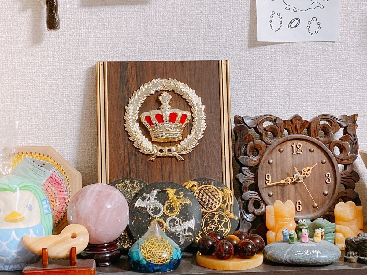 f:id:happycome_hogetsu:20210518015300j:plain