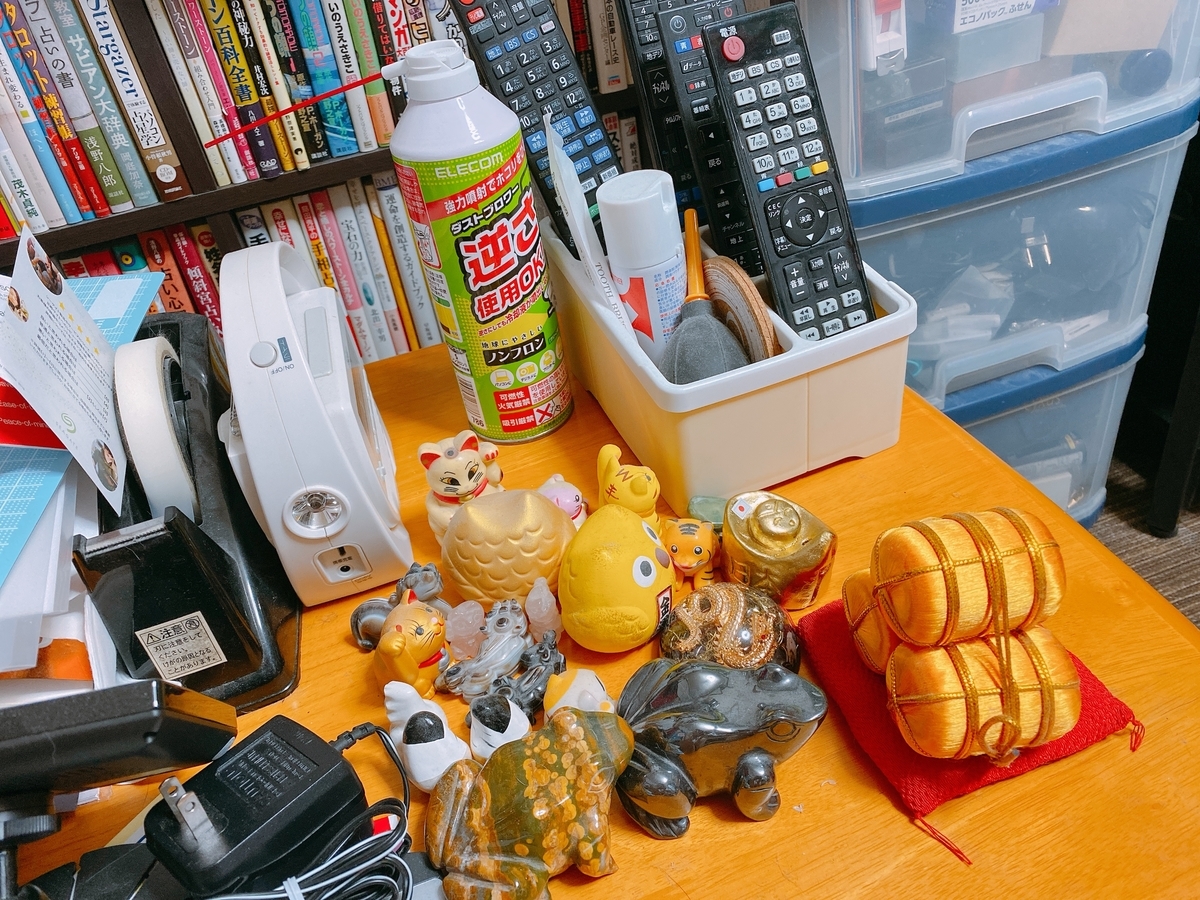 f:id:happycome_hogetsu:20210518015624j:plain