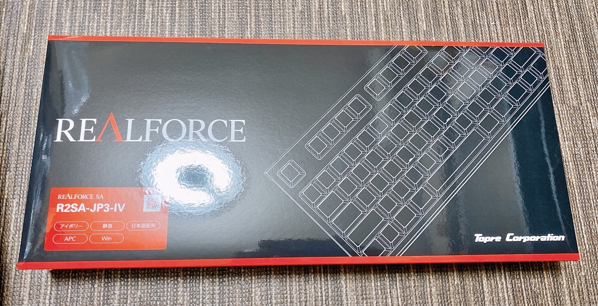 f:id:happycome_hogetsu:20210715182653j:plain