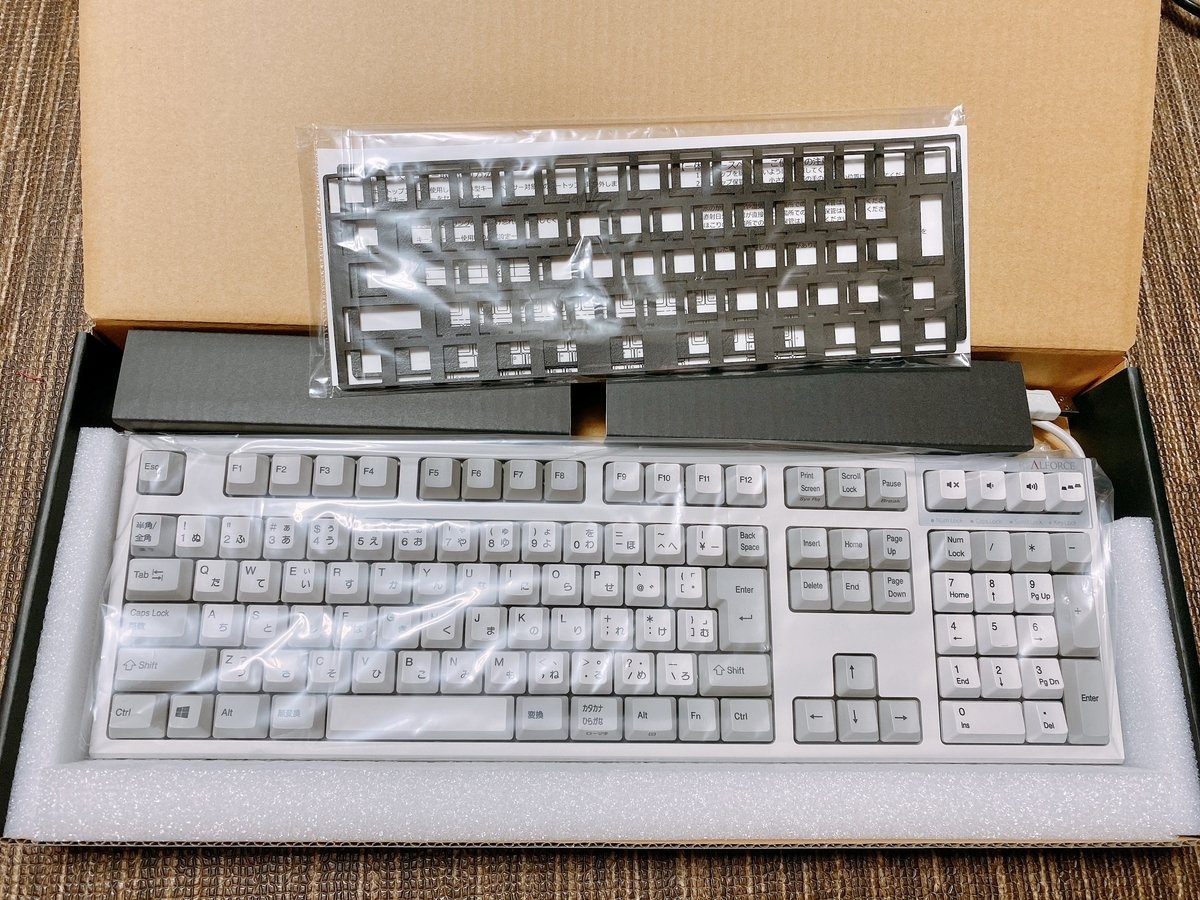 f:id:happycome_hogetsu:20210715182826j:plain