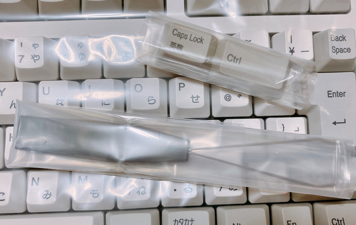 f:id:happycome_hogetsu:20210715184342j:plain