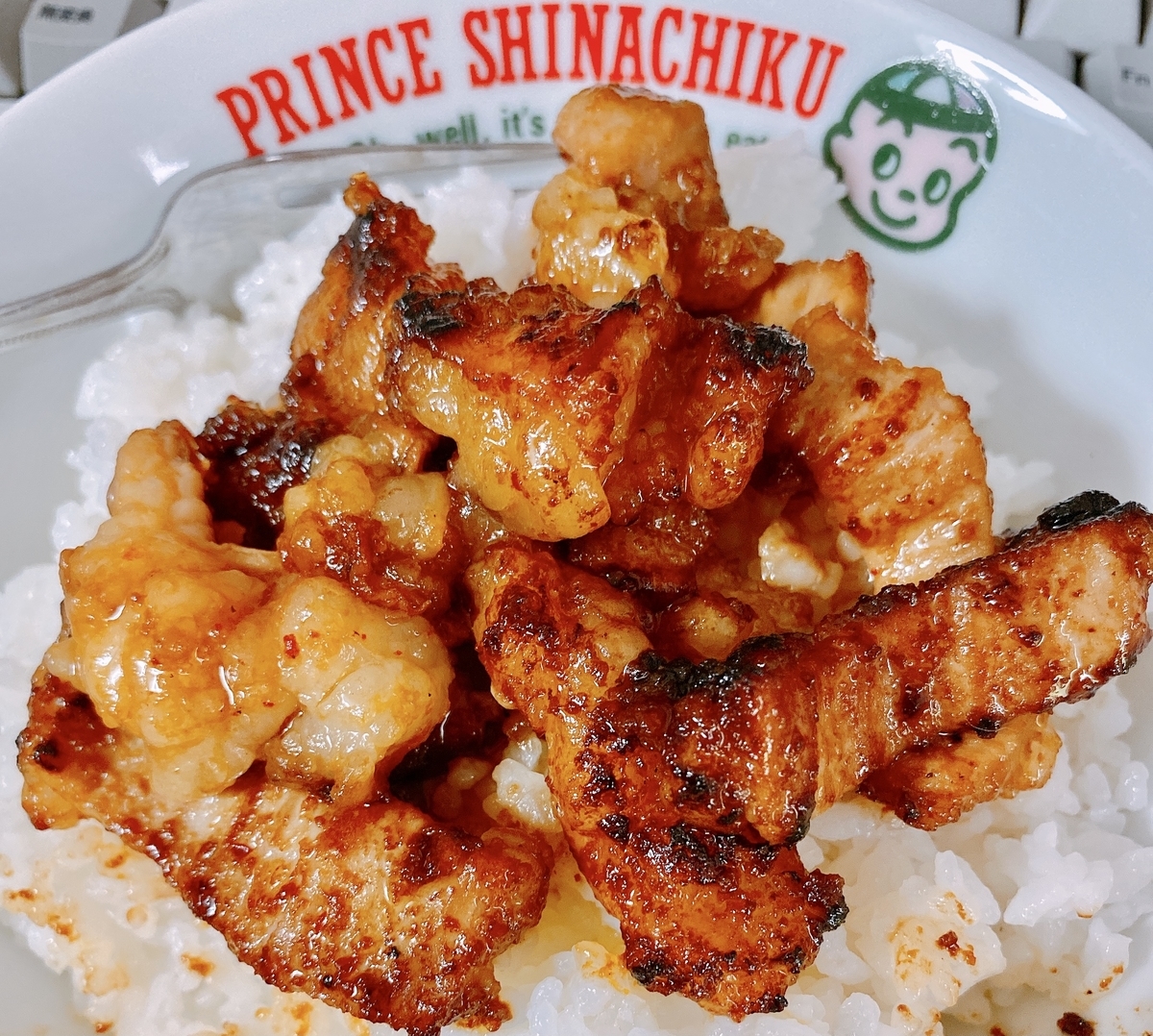 f:id:happycome_hogetsu:20210810000219j:plain