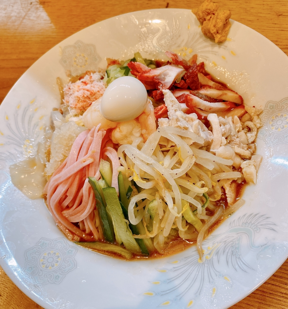 f:id:happycome_hogetsu:20210922001251j:plain