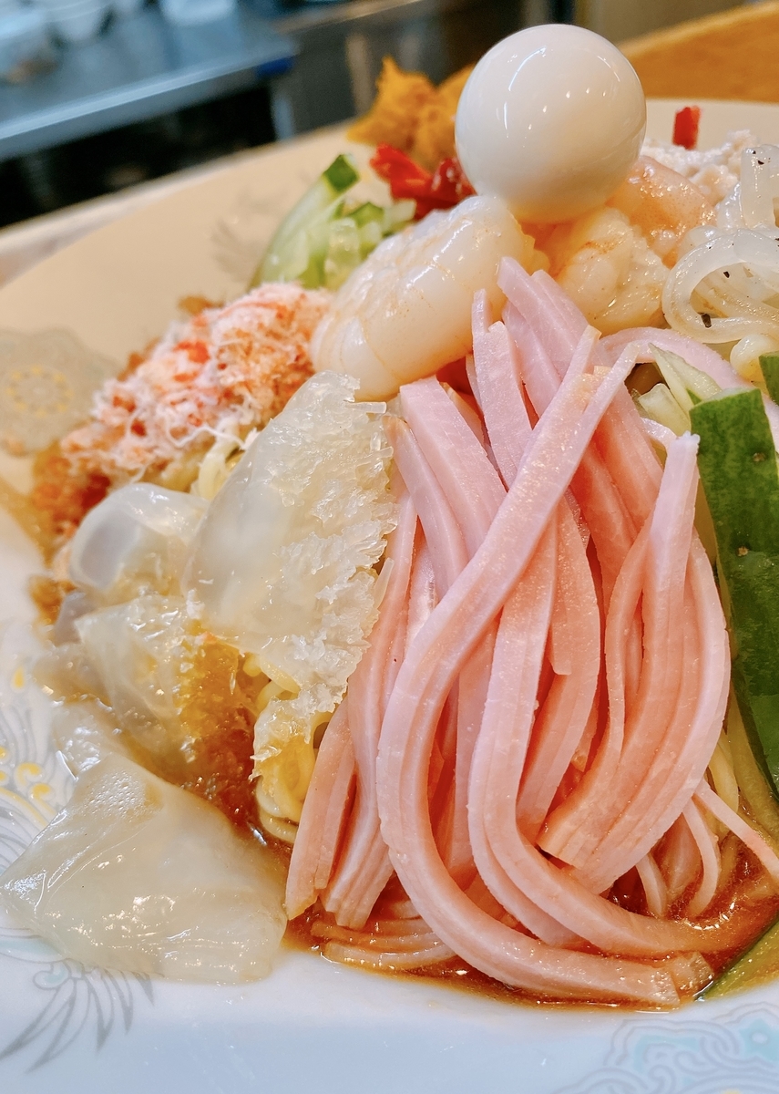 f:id:happycome_hogetsu:20210922001633j:plain