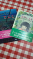 20120120150209
