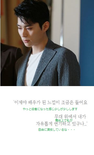 f:id:happydongsukday:20190310212735j:plain