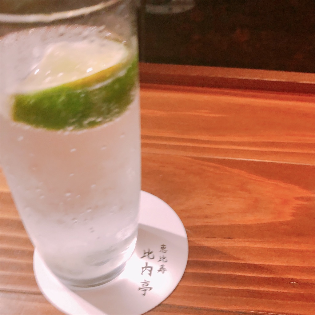 f:id:happydrops:20190731093839j:image