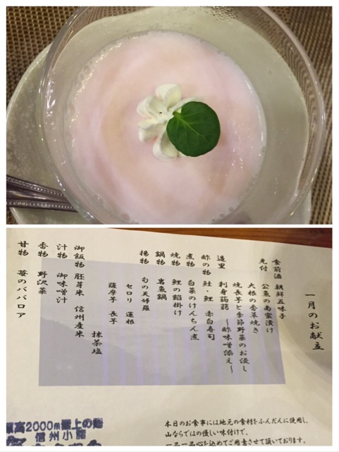 f:id:happydust:20150406174624j:plain f:id:happydust:20150406174624j:plain
