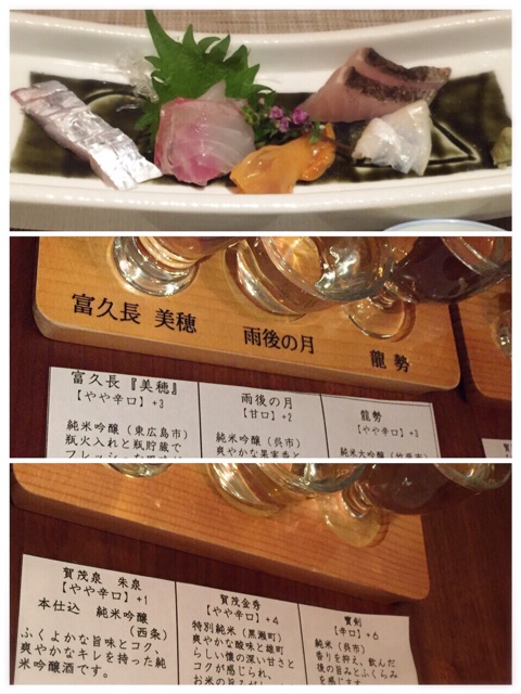 f:id:happydust:20150408130556j:plain f:id:happydust:20150408130556j:plain