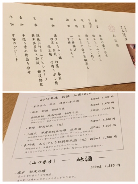 f:id:happydust:20150410154027j:plain f:id:happydust:20150410154027j:plain