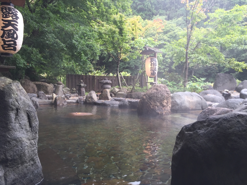 f:id:happydust:20150926084547j:plain f:id:happydust:20150926084547j:plain