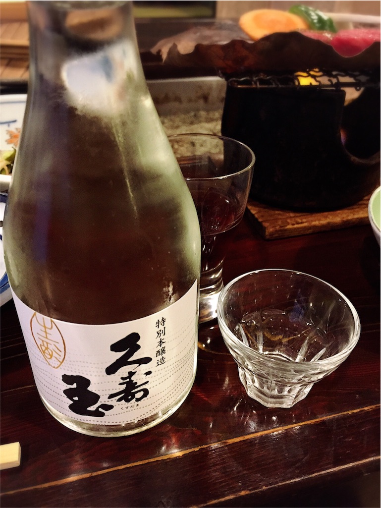f:id:happydust:20160617175817j:image