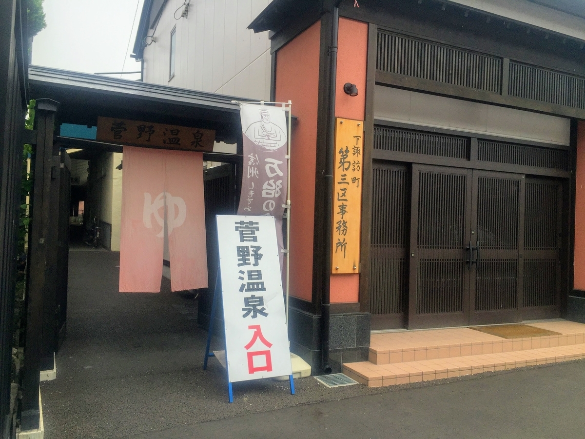 f:id:happydust:20160625154148j:plain