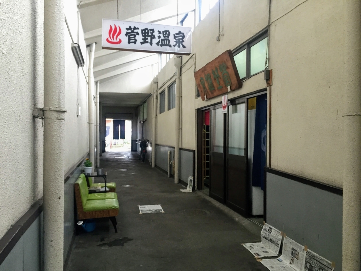 f:id:happydust:20160625154228j:plain