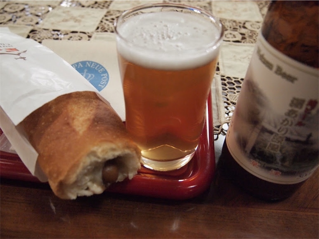 f:id:happydust:20160801165555j:image