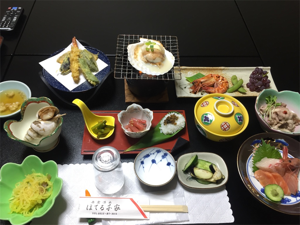 f:id:happydust:20160803180908j:image