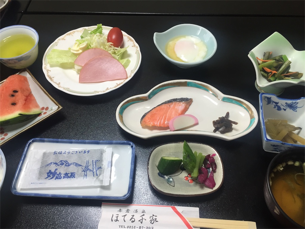 f:id:happydust:20160803181234j:image